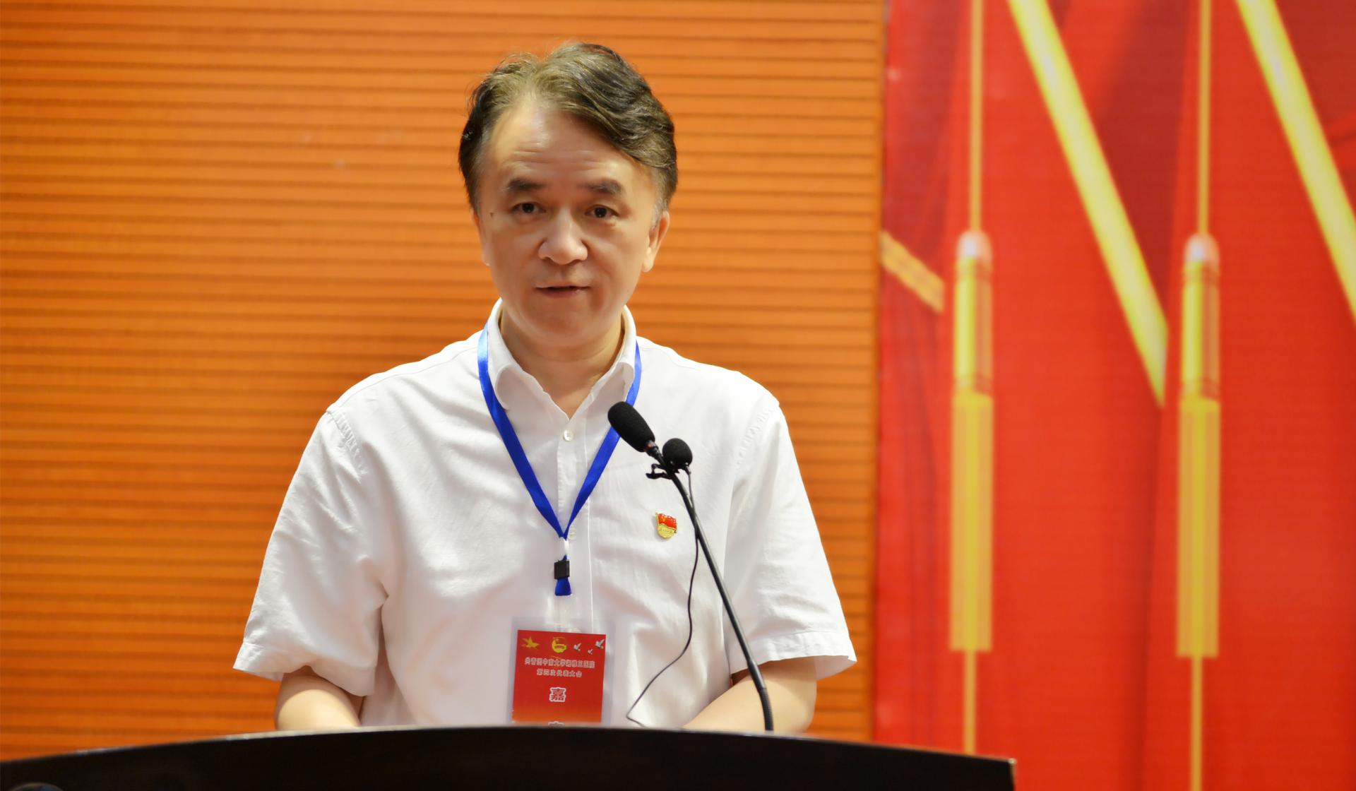 何庆南党委书记讲话