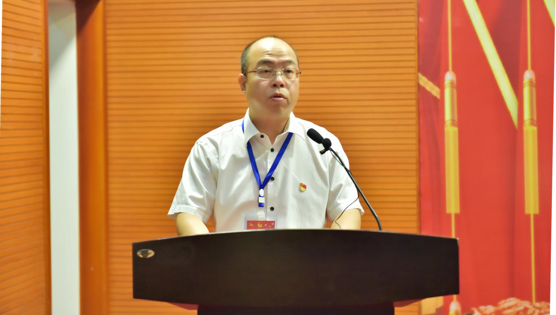 张劲强党委副书记、纪委书记、工会主席致辞
