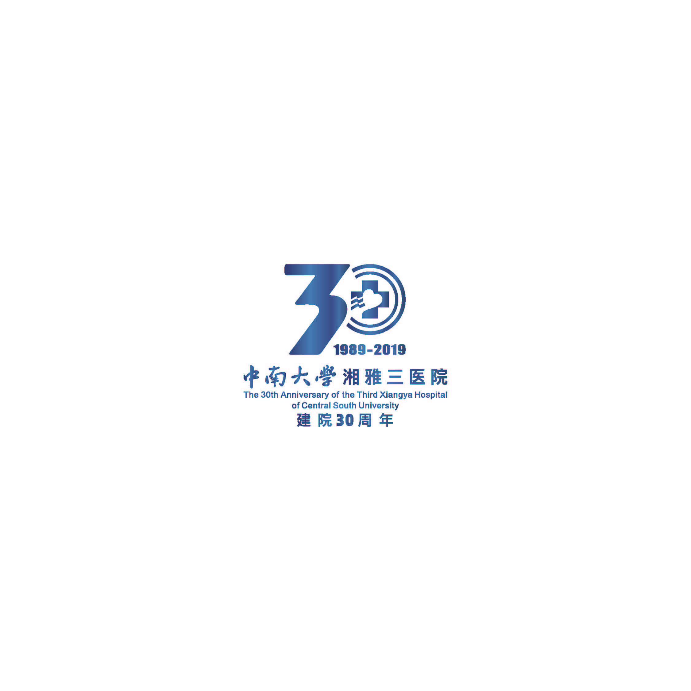 琉璃