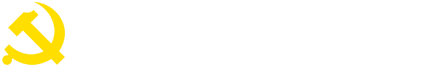 中南大学湘雅三医院